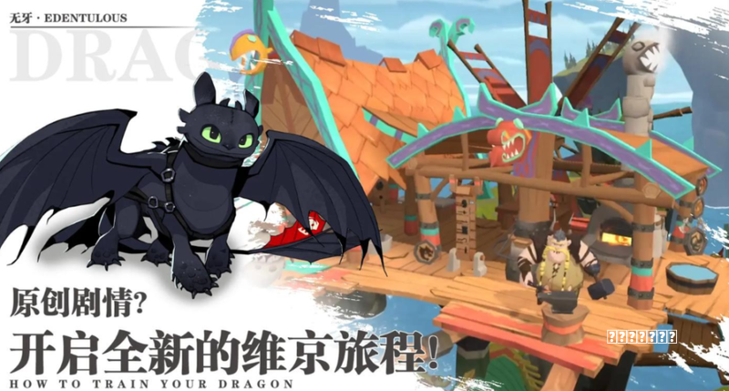 玩法电影频道4月2日播出《宝可梦：超梦的逆袭 进化》